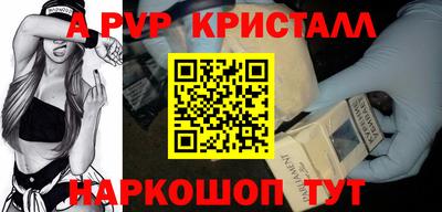 PSILOCYBIN Ипатово