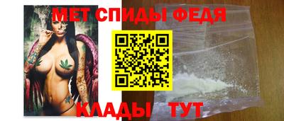 скорость Изобильный