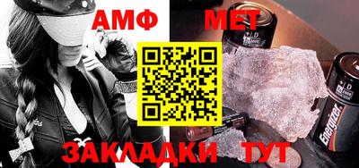 ALPHA PVP Ирбит