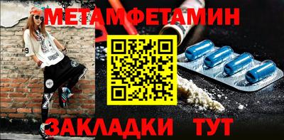 PSILOCYBIN Ипатово