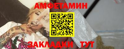 скорость Изобильный