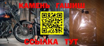 PSILOCYBIN Ипатово