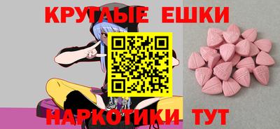 ALPHA PVP Ирбит