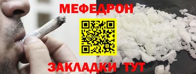 PSILOCYBIN Ипатово