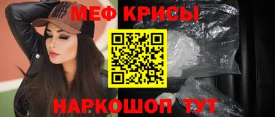 скорость Изобильный