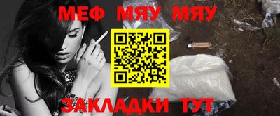 PSILOCYBIN Ипатово
