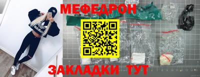 скорость Изобильный