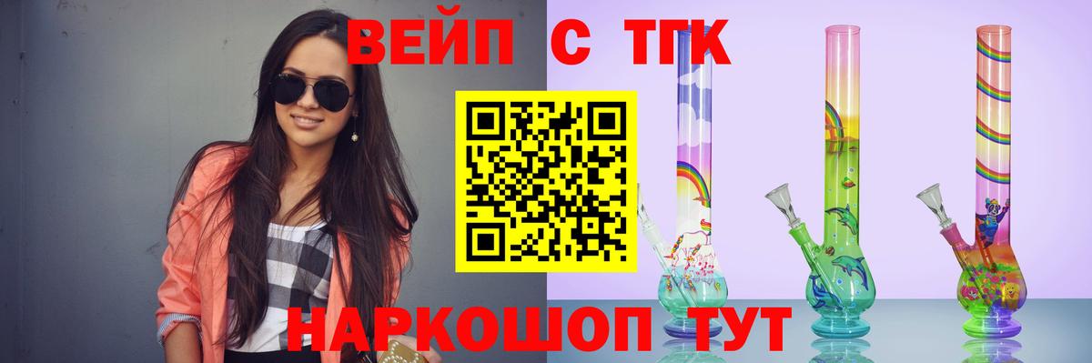 Амфетамин Усинск